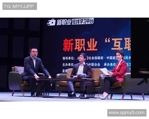 红桃国际持续学习平台助力个人成长与职业发展新机遇探索